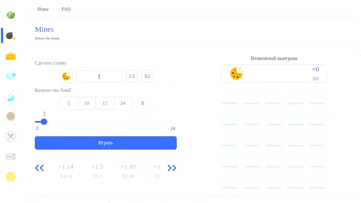 Казино Спинбеттер интерфейс